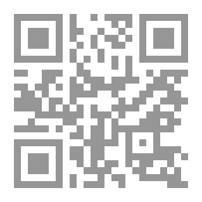 Qr Code جواهر الألفاظ