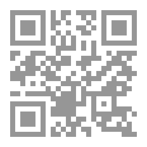 Qr Code Commentar über die Apostelgeschichte des Lukas