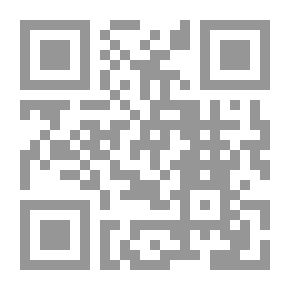 Qr Code رجل ذكي ( ونساء بليدات)