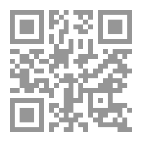 Qr Code إدارة الإرهاب - الآثار الكارثية المدمرة لإدارة بوش في العالم وفي الشرق الأوسط
