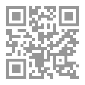 Qr Code شرح العوامل المائة النحوية في أصول علم العربية للإمام عبد القاهر الجرجاني