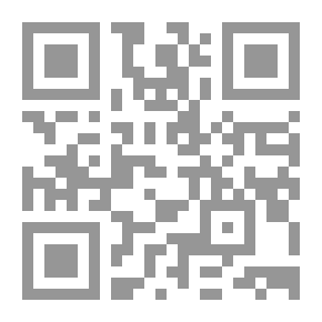 Qr Code Brain Hack - Tips & Tricks To Unleash Your Brain's Full Potential