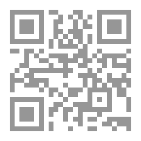 Qr Code الحوار قيمة حضارية ؛ دراسة تأصيلية لمنهجية الحوار في الإسلام