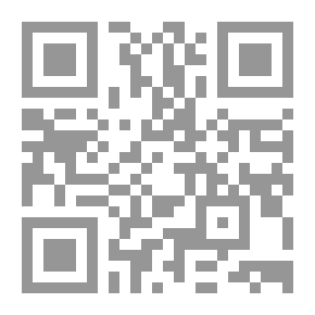 Qr Code القياس المقارن لاستراتيجيات الحكومة الرقمية في دول الشرق الأوسط وشمال أفريقيا `دراسات منظمة التعاون والتنمية الاقتصادية عن الحكومة الرقمية`