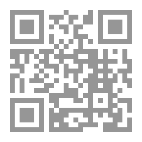 Qr Code ‫اقتصادنا (الجزء Book 1) ‬