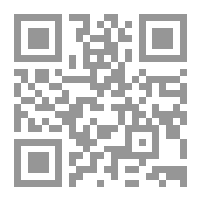 Qr Code الشراكات الاستراتيجية في آسيا: توازنات بلا تحالفات