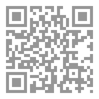 Qr Code قبلة الفراغ