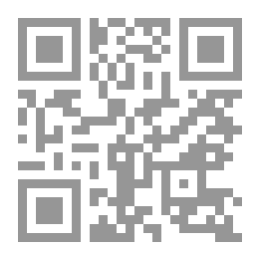Qr Code Derivatives Working In The Grammar Lesson