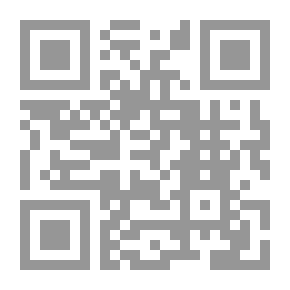 Qr Code ثورة العقل في الفلسفة العربية (سلسلة العقل والتجديد ؛ الكتاب الثالث)