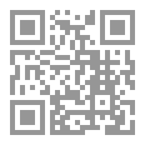 Qr Code بلاغة الفرائد الفذة فى القرآن الكريم