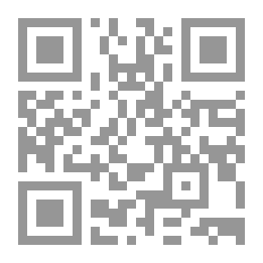 Qr Code مصر بتلعب!.. كيف تحول الشعب المصرى إلى جمهور؟