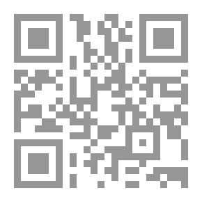 Qr Code سلسلة أقرأ بالعربية - المجموعة الحمراء: المجموعة الأولى ( كلب )