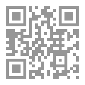 Qr Code شرح الدرة الثمينة في نظم ما صح من خصائص المدينة