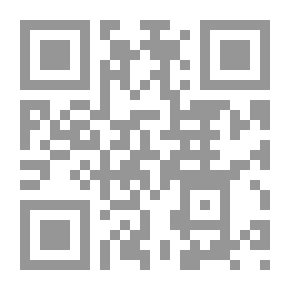 Qr Code Israeli Intelligence