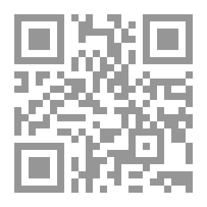 Qr Code The Thieves