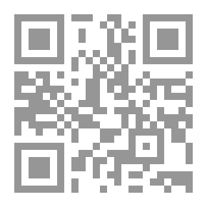 Qr Code الذئب والخروف