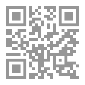 Qr Code مجموعة من الخزف الصيني القديم التي شكلها جورج آر ديفيز.