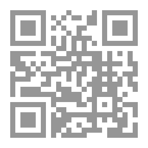 Qr Code الحكم والأمثال السورية القديمة وأثرها في أدب الحكمة العبرية أمثال أحيقار وأمثال سليمان أنموذجاً - ج3