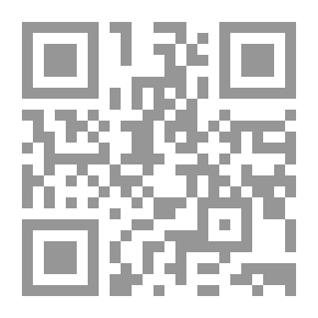 Qr Code نصوص ومسائل نحوية وصرفية