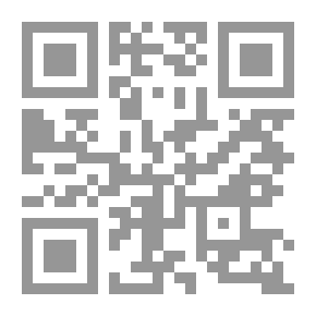 Qr Code إعداد المعلم وتدريبه