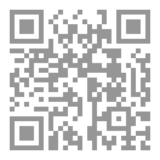 Qr Code رواية رمق