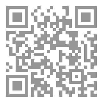 Qr Code دائرة العشرين عام