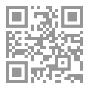 Qr Code الزواج وبناء أسرة آمنة وصيانة وتعزيز الاستقرار الأسري (الارشاد والتوجية ؛1)