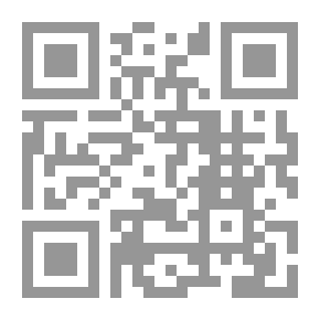 Qr Code The Deification Of Man - Part Two