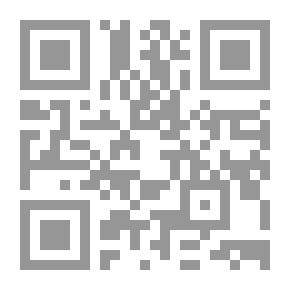 Qr Code صرخة الرعب # 2 منزل الموتى