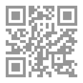 Qr Code موقف الدولة العثمانية من الأحداث السياسية في القصيم 1289-1326هـ