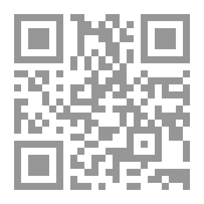 Qr Code زليخة