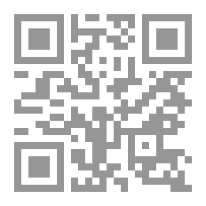 Qr Code Dinsmore Ely ، أحد الذين خدموا
