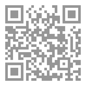 Qr Code السنة و النهي عن البدعة