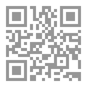 Qr Code ملامح عربية