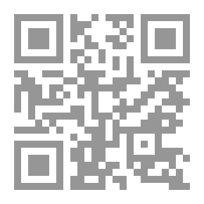 Qr Code Guiding Stallions