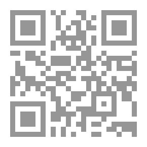 Qr Code كنا هنا معا