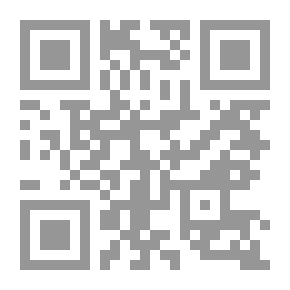Qr Code الخارطة الشعرية في الأغنية الرحبانية