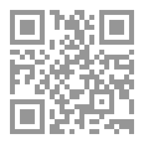 Qr Code Sunan Ibn Majah 1-2