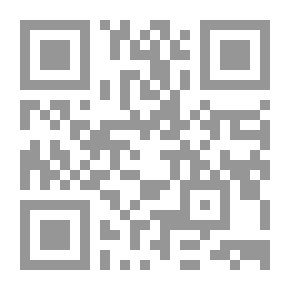 Qr Code هكذا تكلم القصيمي