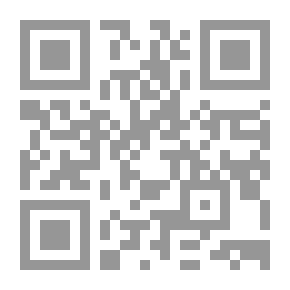 Qr Code صلوات العشاق