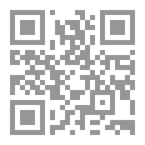 Qr Code مراسيل عالقة