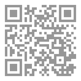 Qr Code عالم بعيد