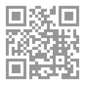Qr Code Delude Yourself