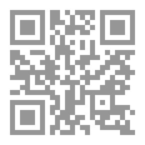 Qr Code الصحة المهنية