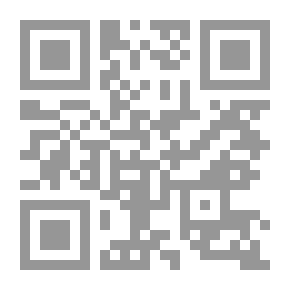 Qr Code قاع الفنجان؛ تأملات وفلسفات وقصص