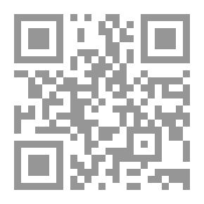 Qr Code الحرفيون في لبنان (واقع وآفاق)