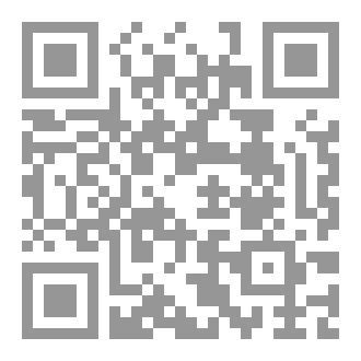 Qr Code العربية لطلاب البكالوريا
