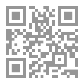 Qr Code In The Shadows Of Ramadan