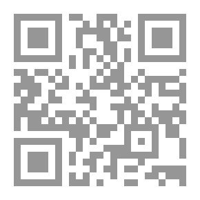 Qr Code Under The Wheel