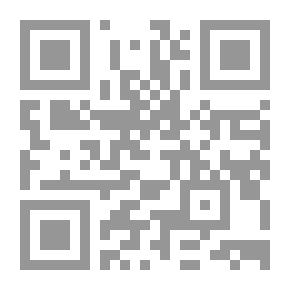 Qr Code اعذرني !
